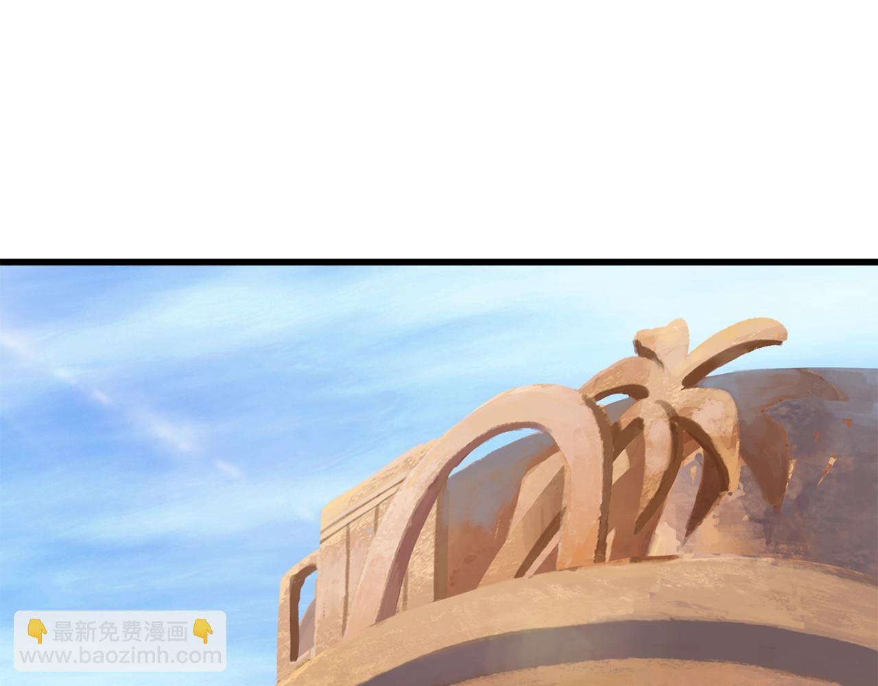 第111话 分道扬镳56