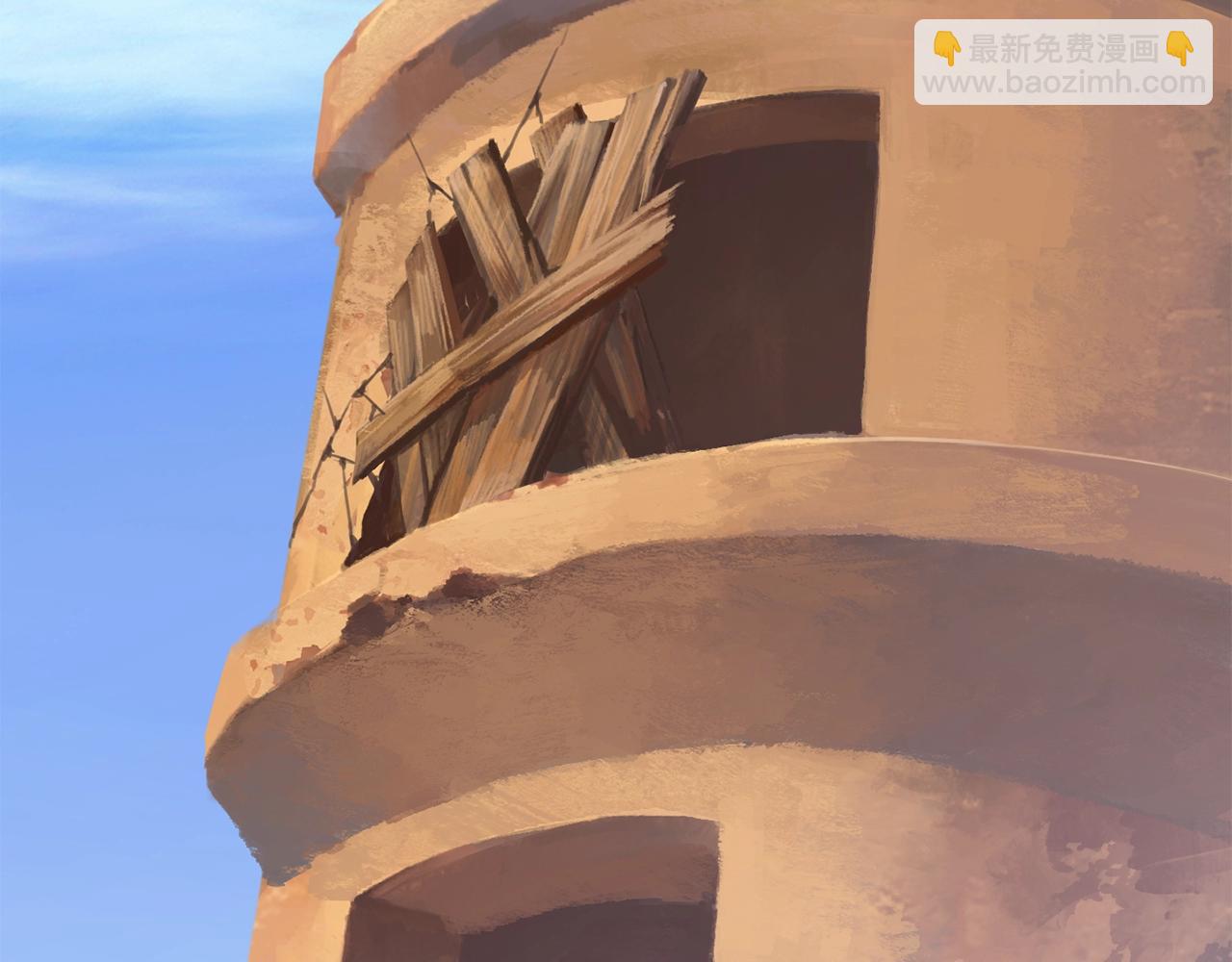 第111话 分道扬镳57