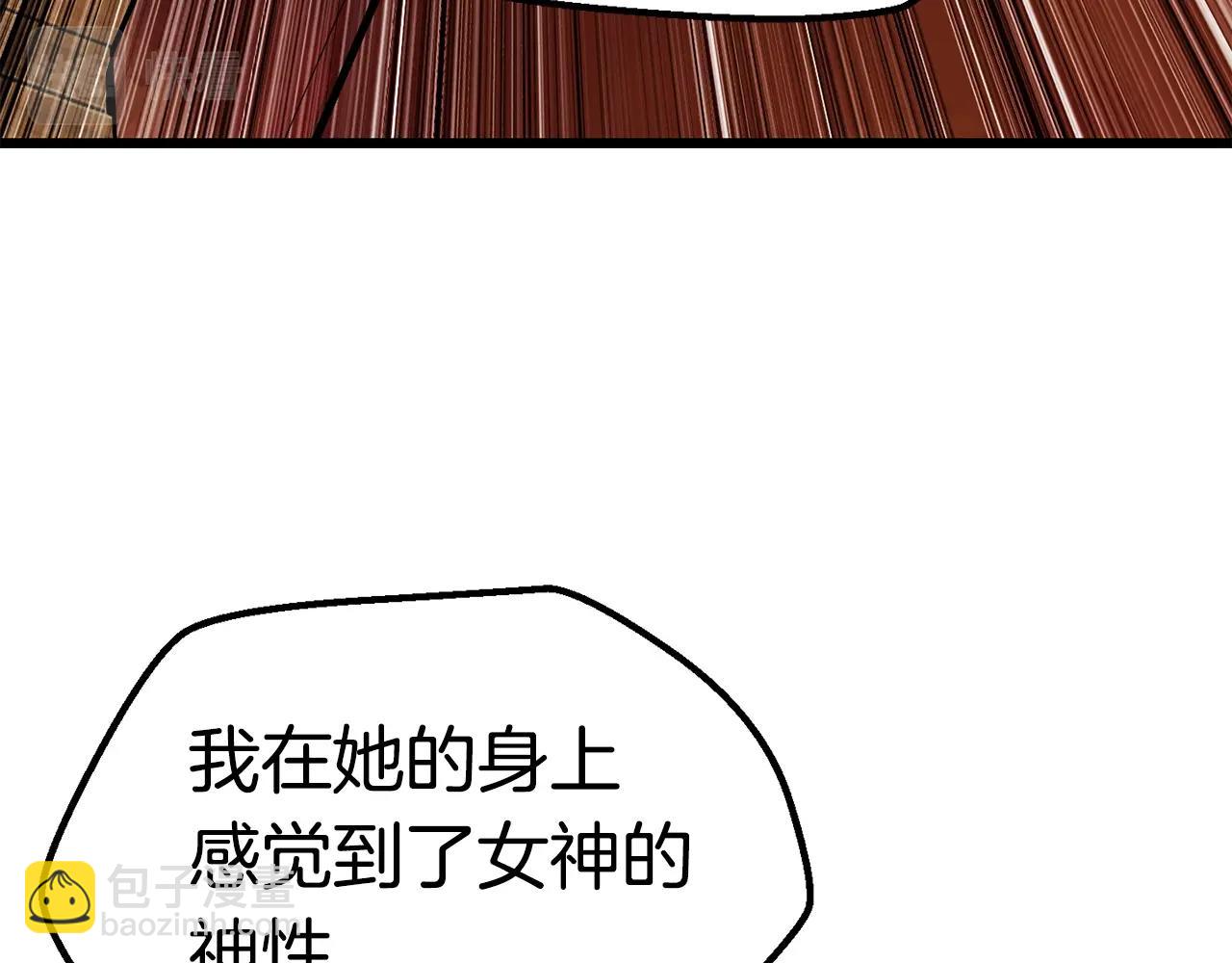 第111话 分道扬镳65
