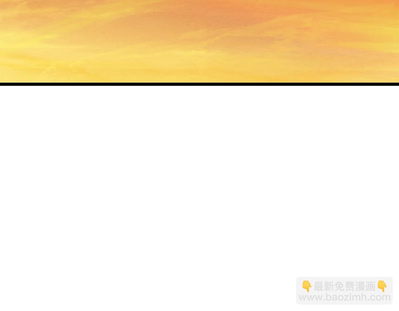 第111话 分道扬镳86