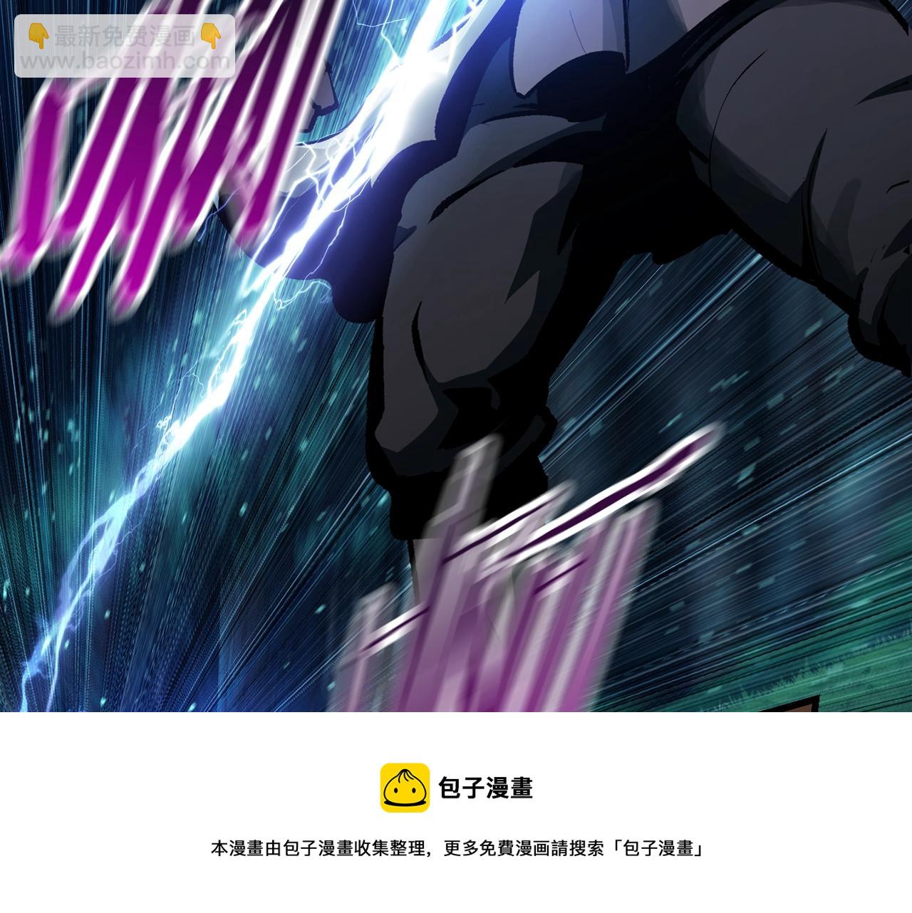 第123话 最强的意义108