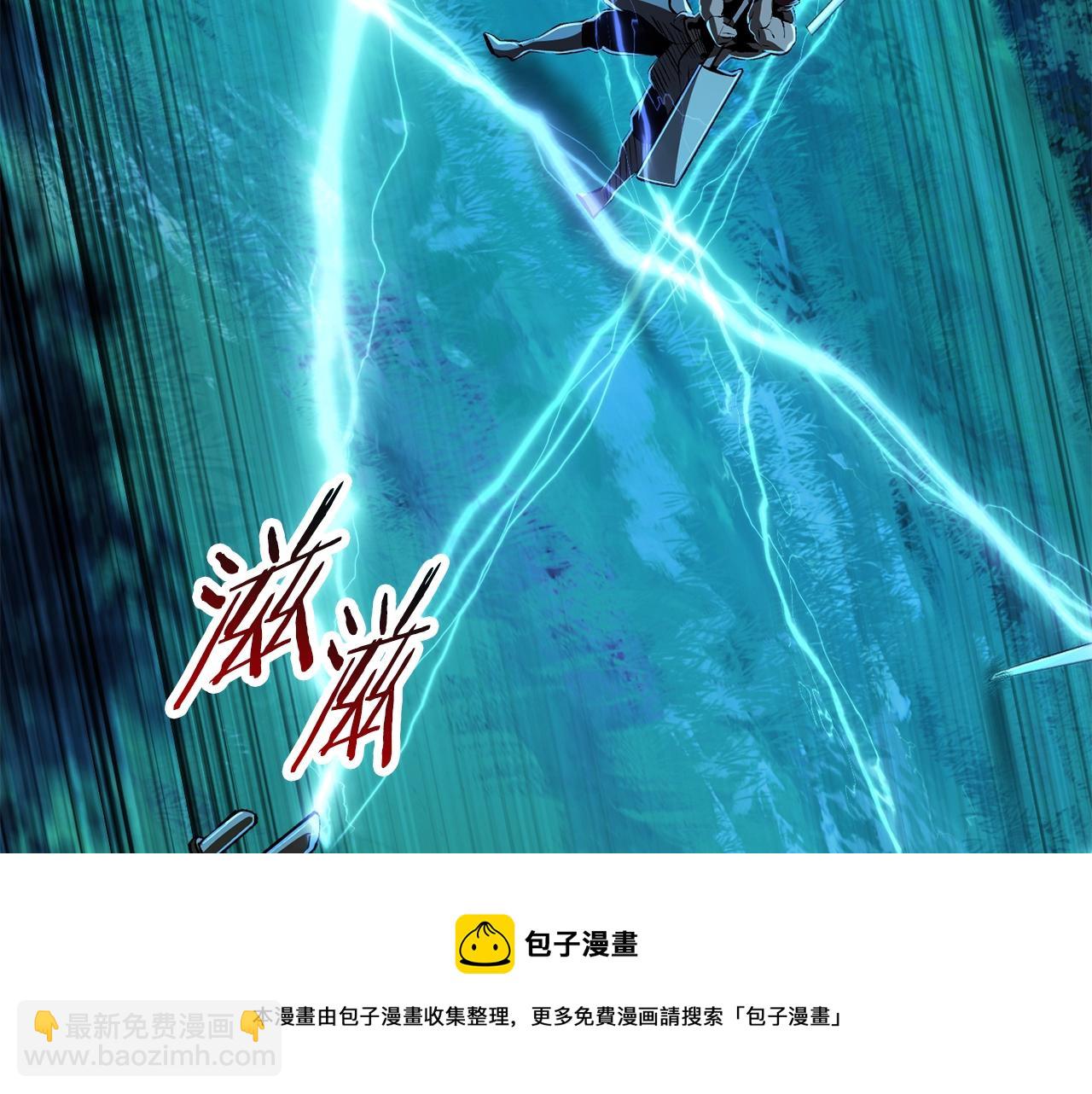 第123话 最强的意义118