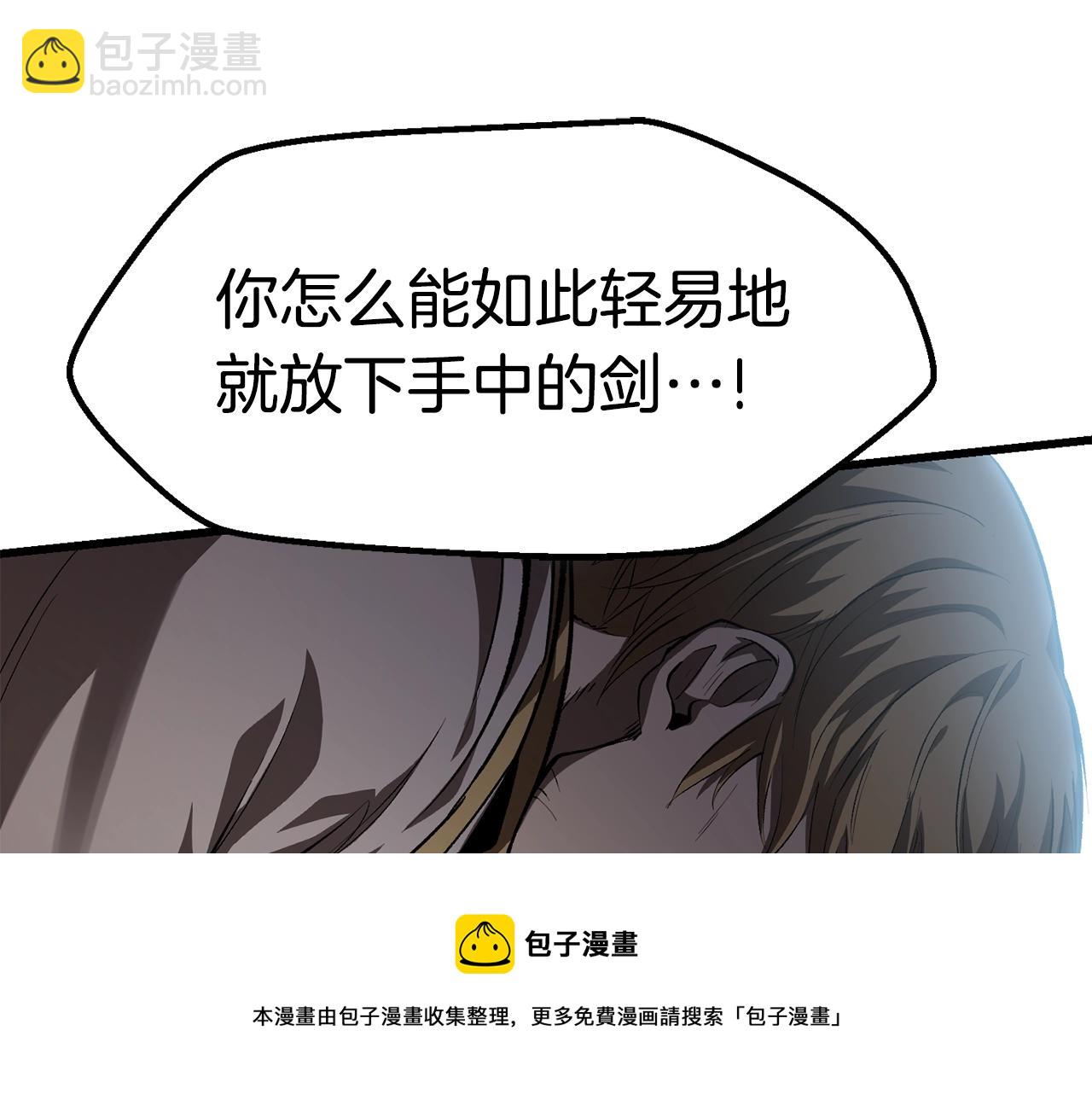 第123话 最强的意义138