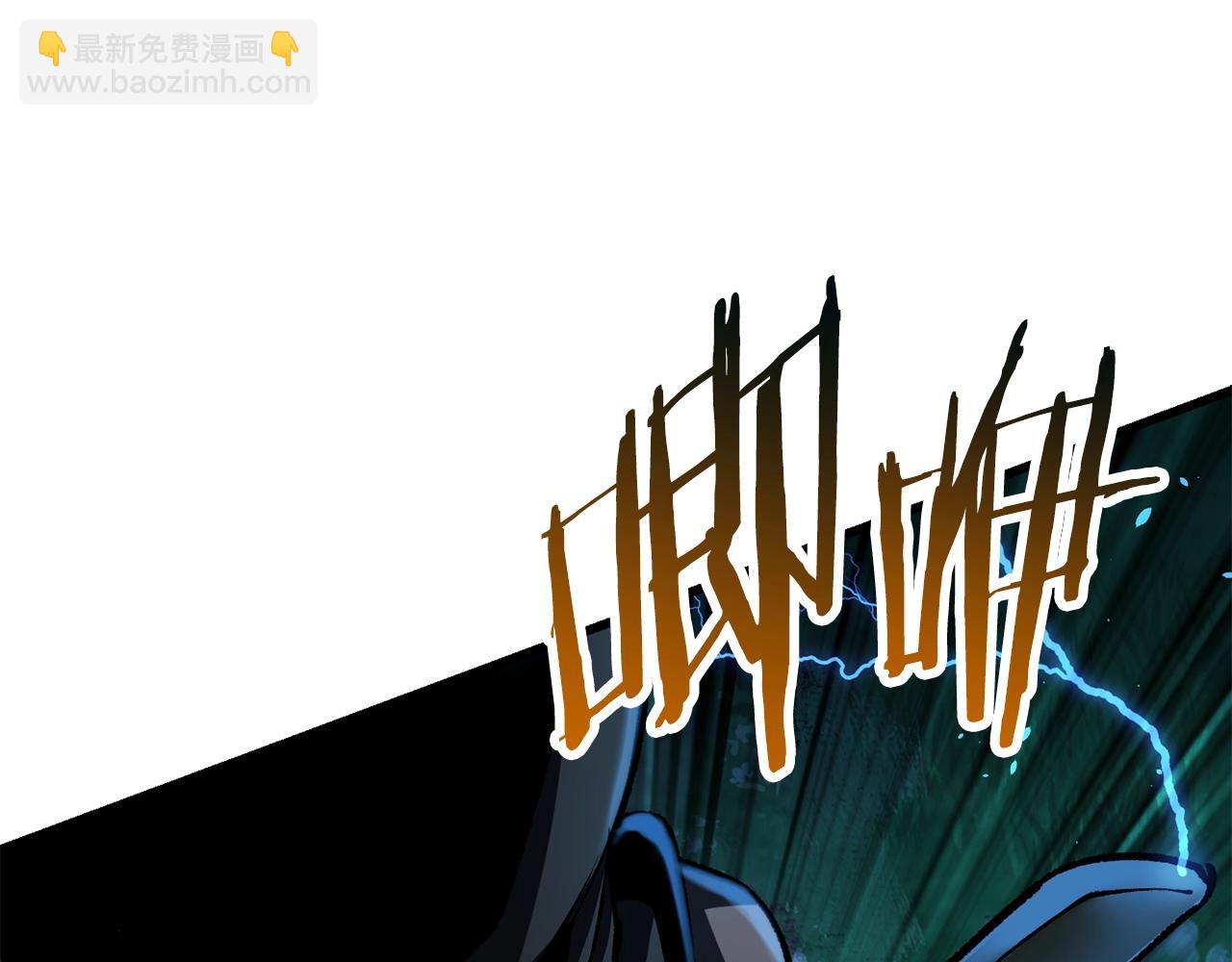第123话 最强的意义151