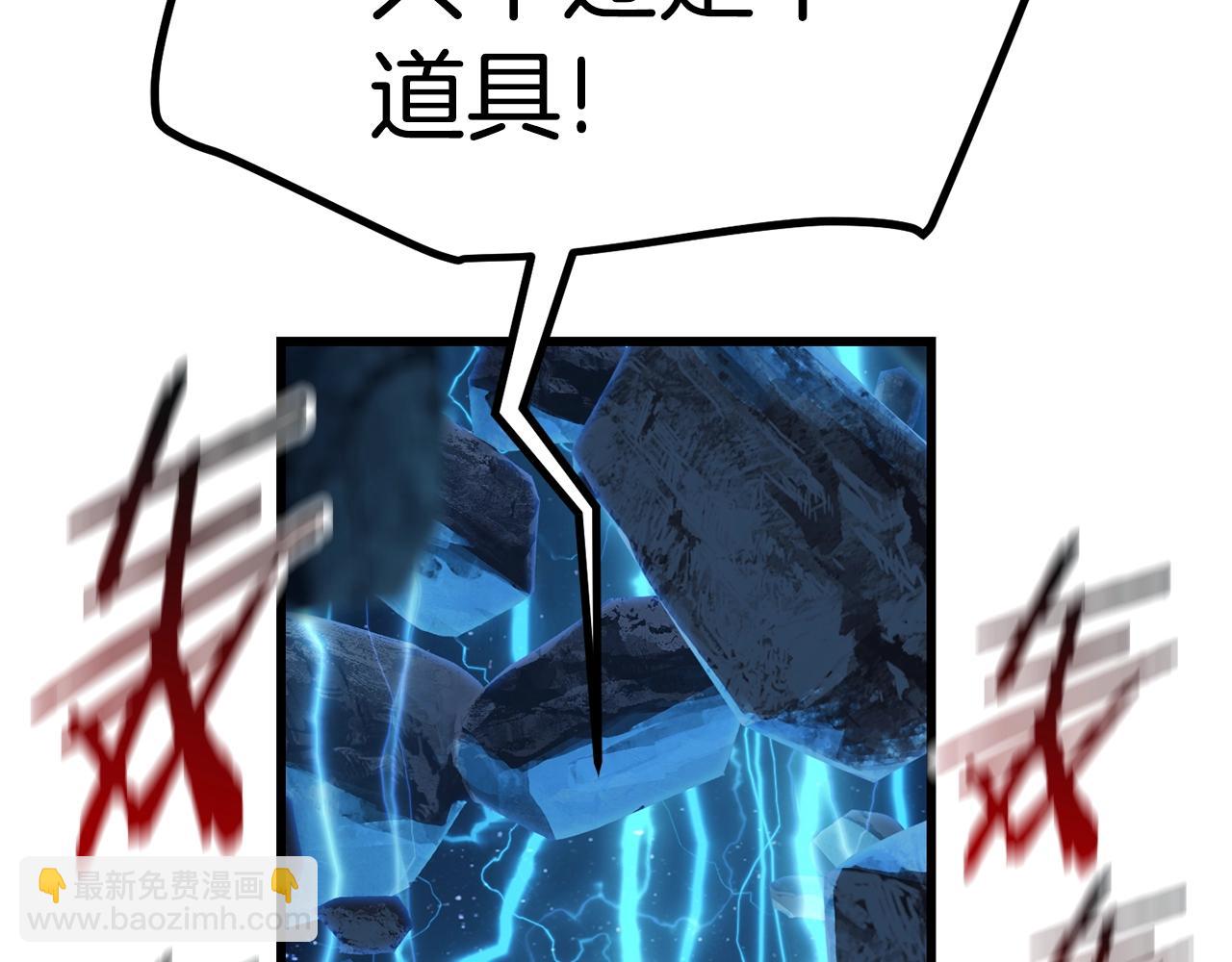 第123话 最强的意义156
