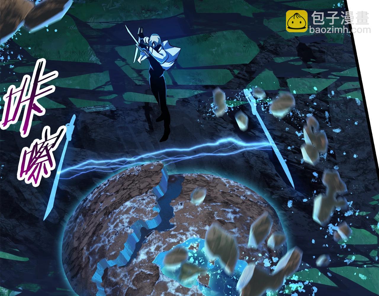 第123话 最强的意义166