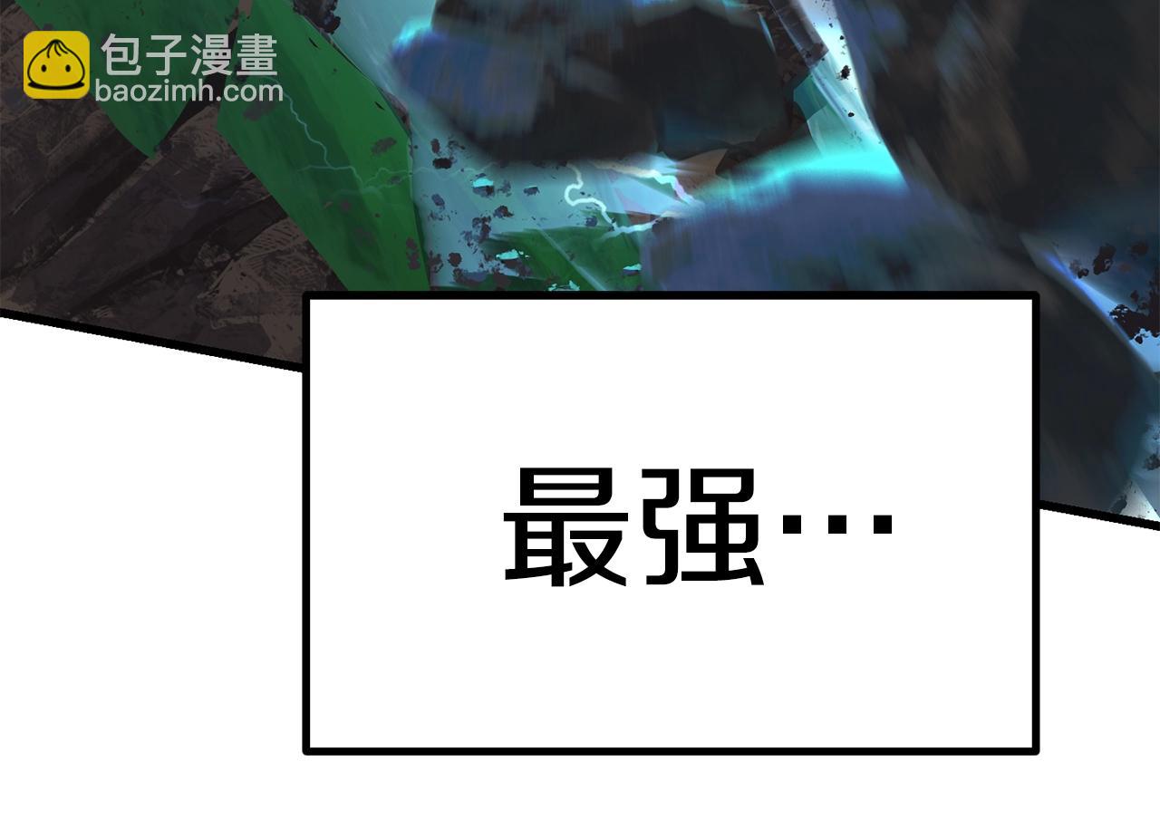 第123话 最强的意义178