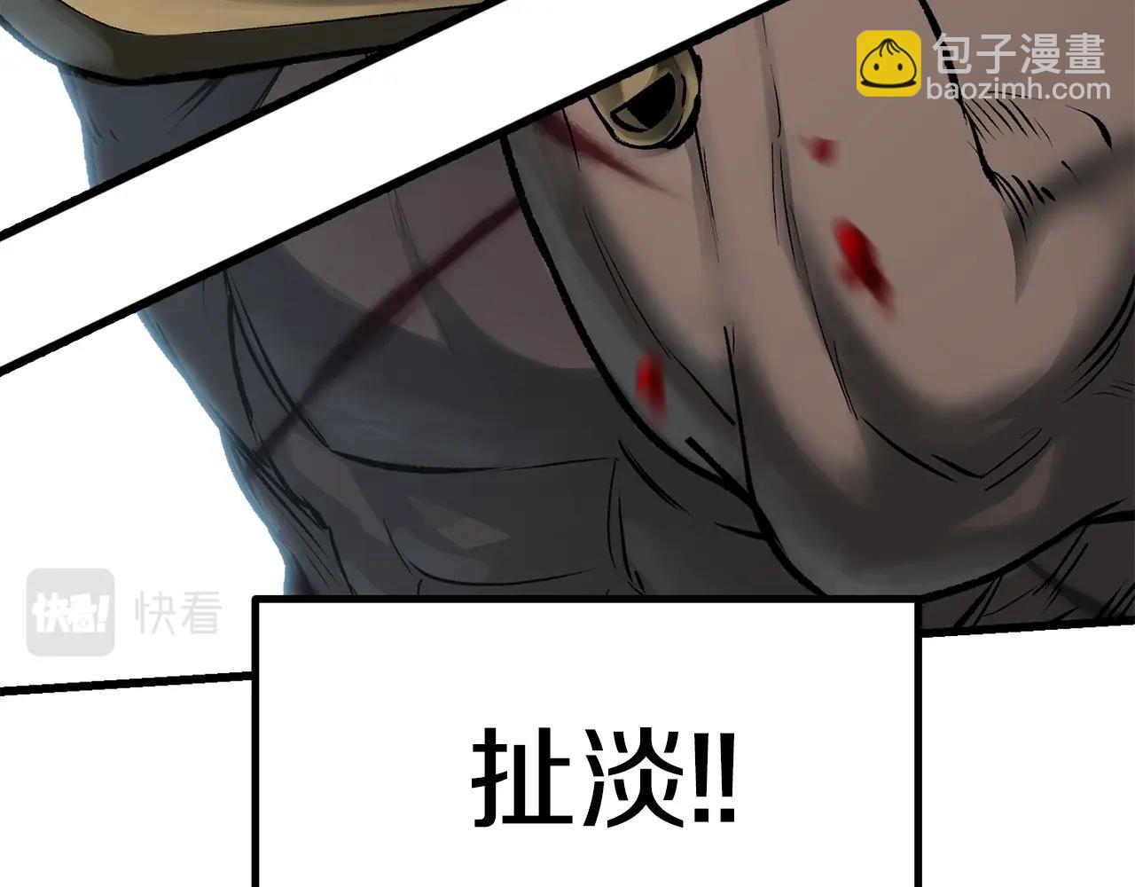 第123话 最强的意义188