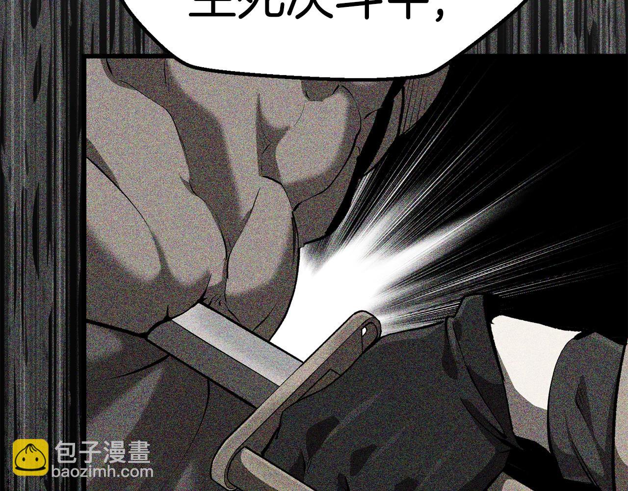 第123话 最强的意义19