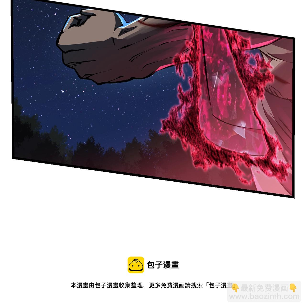 第123话 最强的意义192
