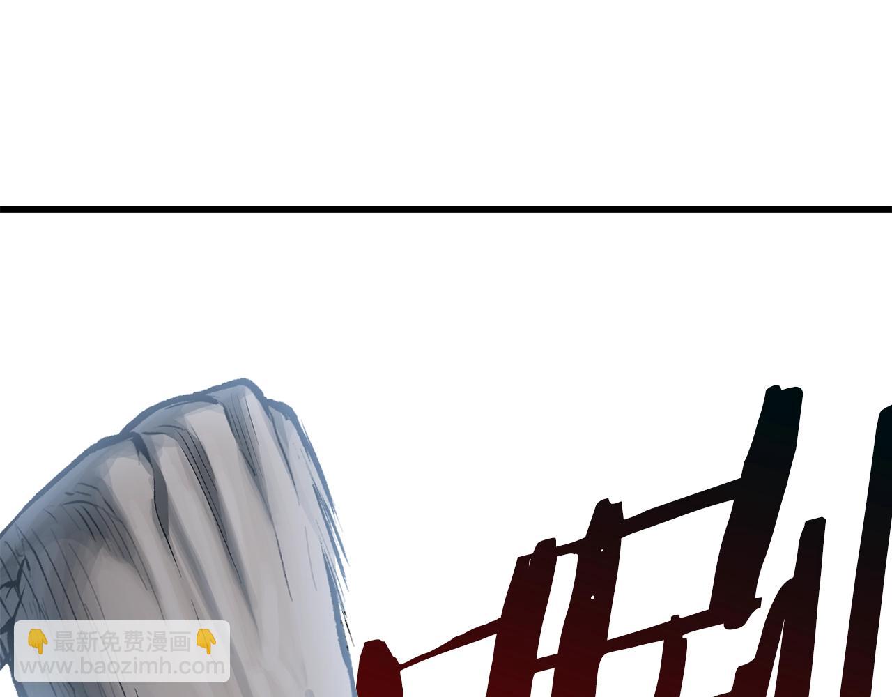 第123话 最强的意义198