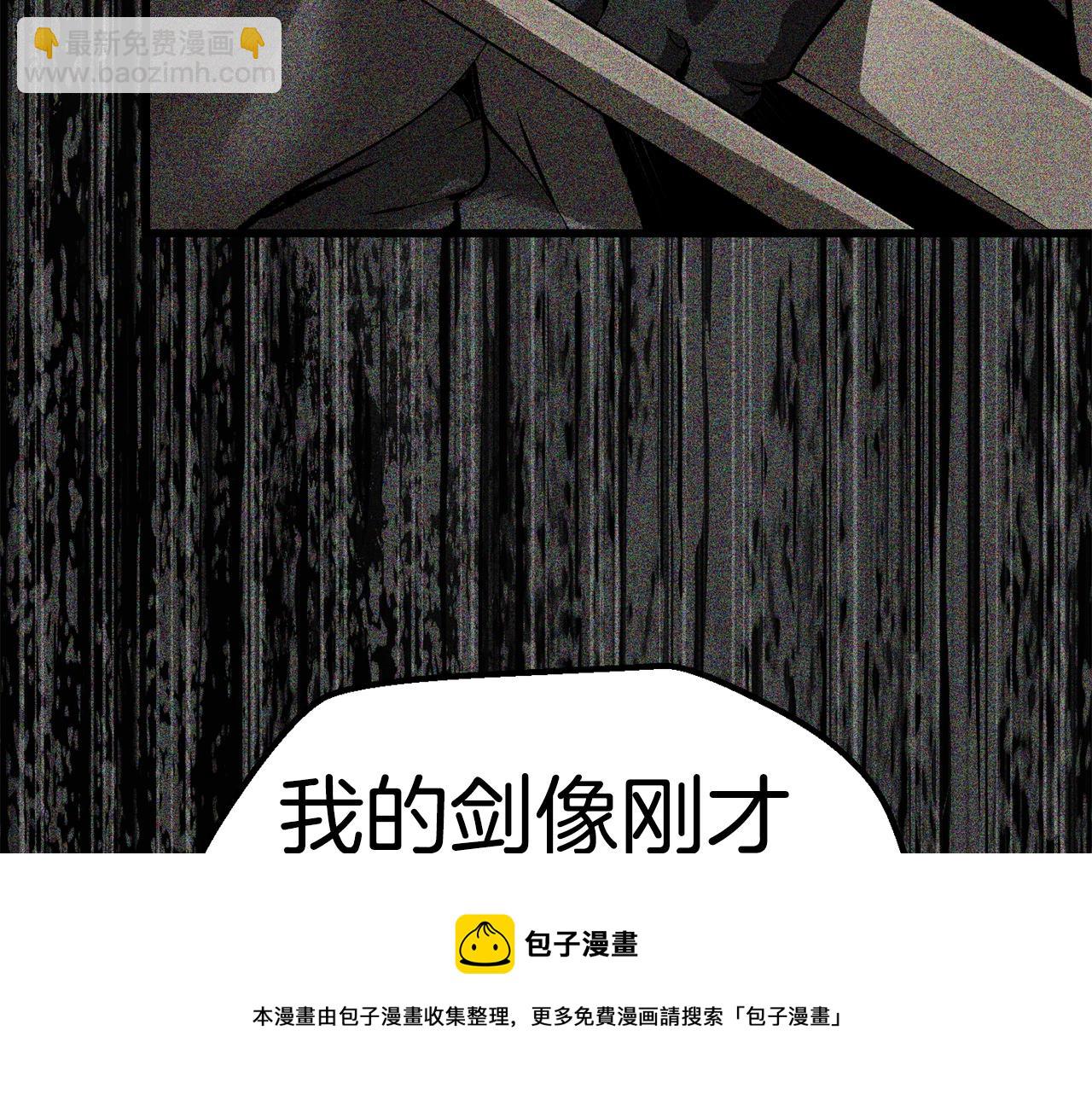 第123话 最强的意义20