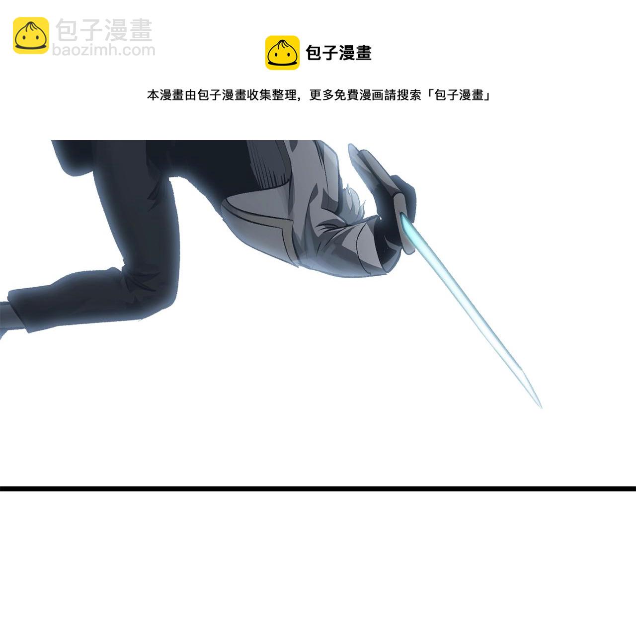 第123话 最强的意义202