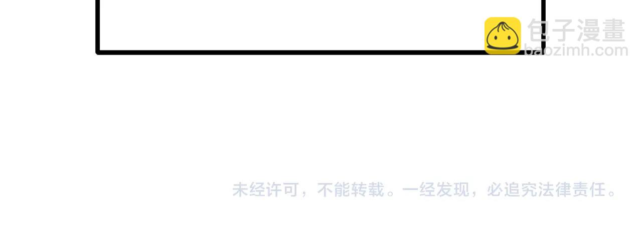 第123话 最强的意义204