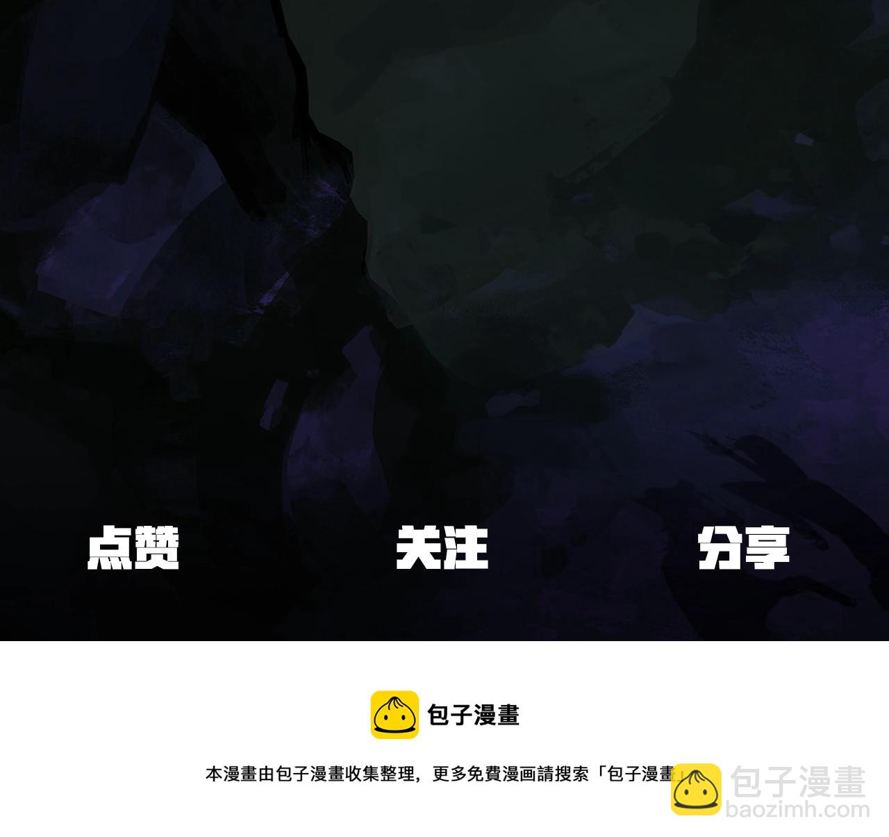 第123话 最强的意义207