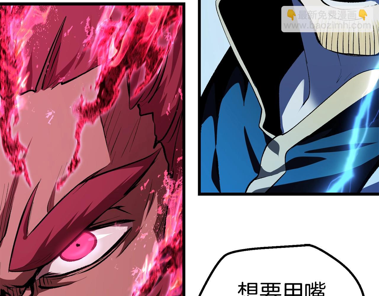 第123话 最强的意义33