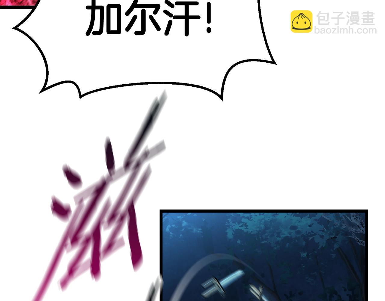 第123话 最强的意义35