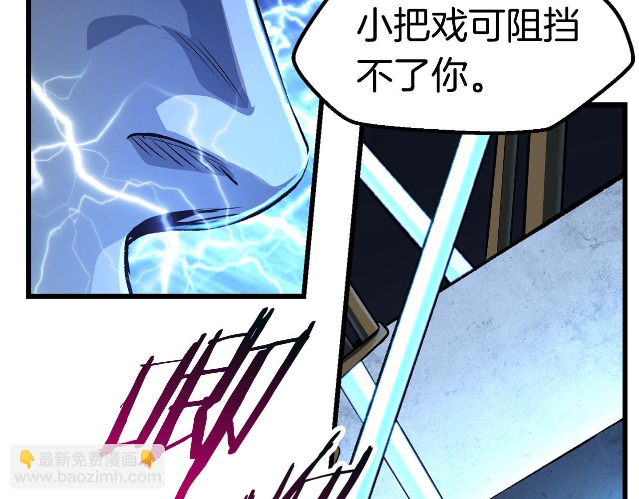 第123话 最强的意义72
