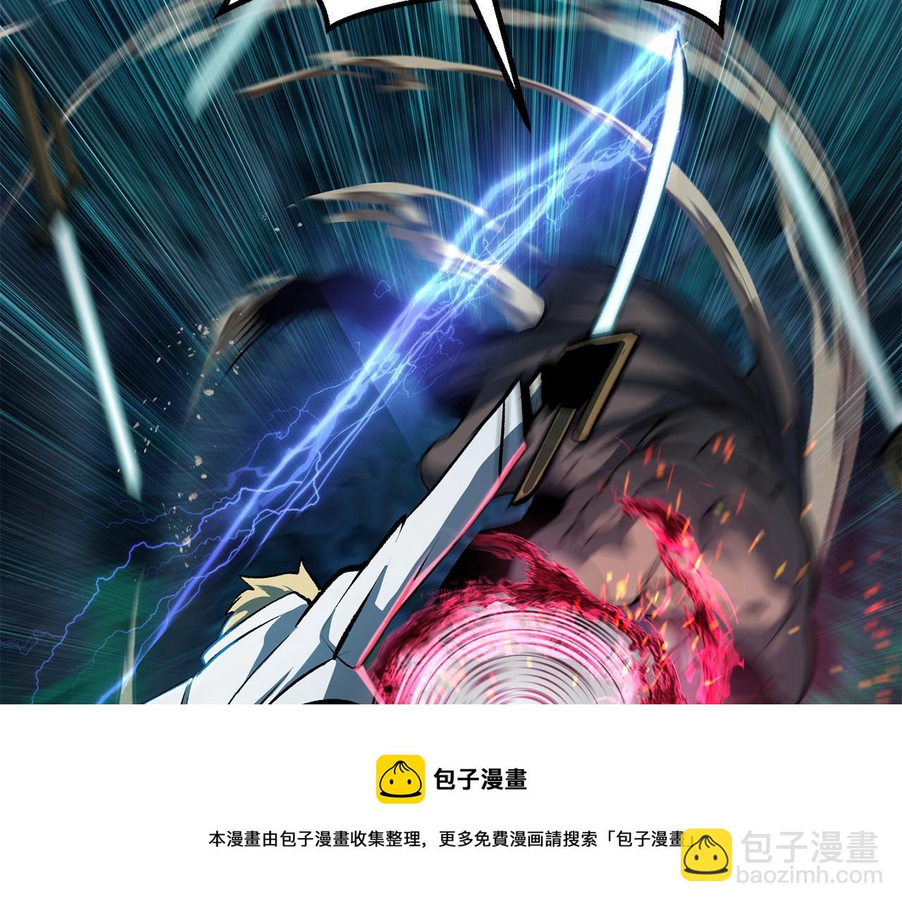 第123话 最强的意义84