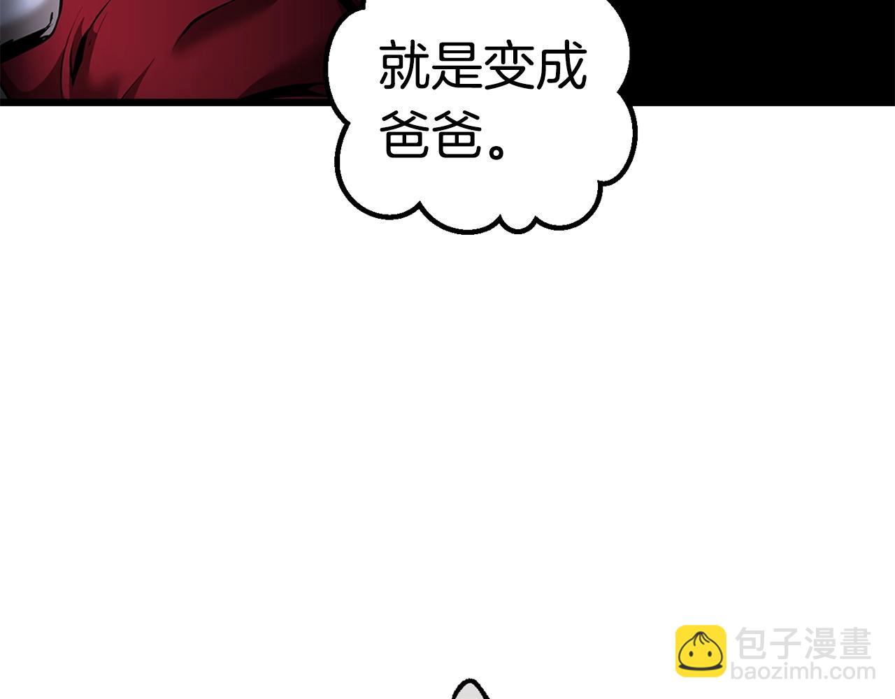 第126话 追踪和刺杀100
