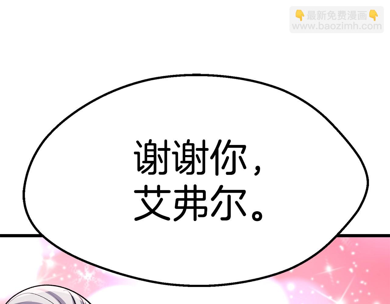 第126话 追踪和刺杀114