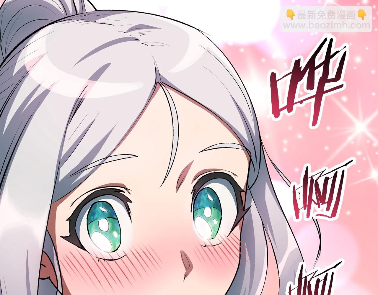 第126话 追踪和刺杀115