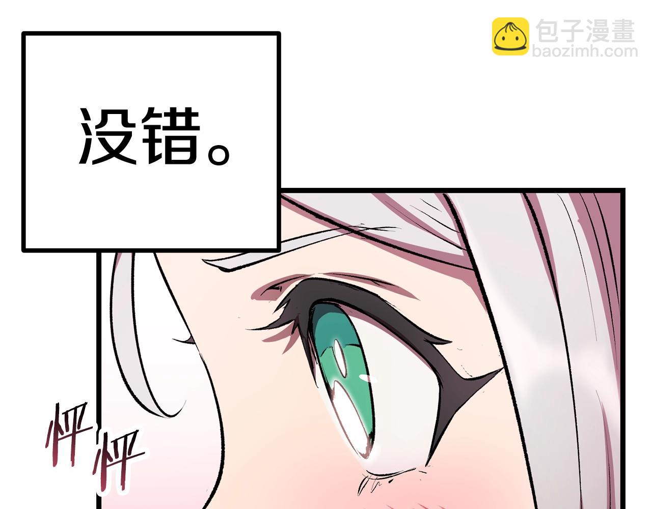 第126话 追踪和刺杀120