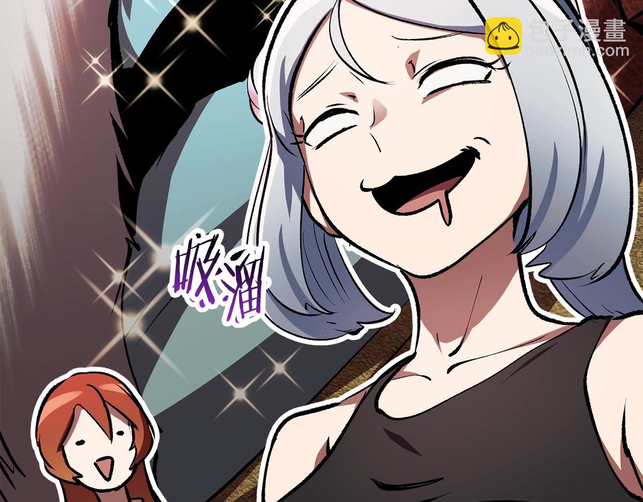 第126话 追踪和刺杀133