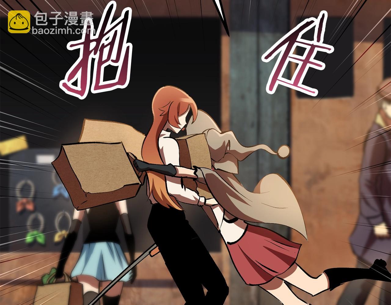第126话 追踪和刺杀140