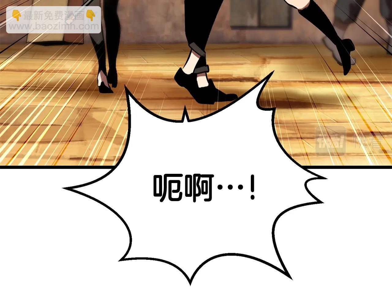 第126话 追踪和刺杀141