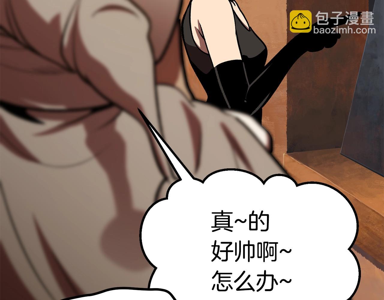 第126话 追踪和刺杀147