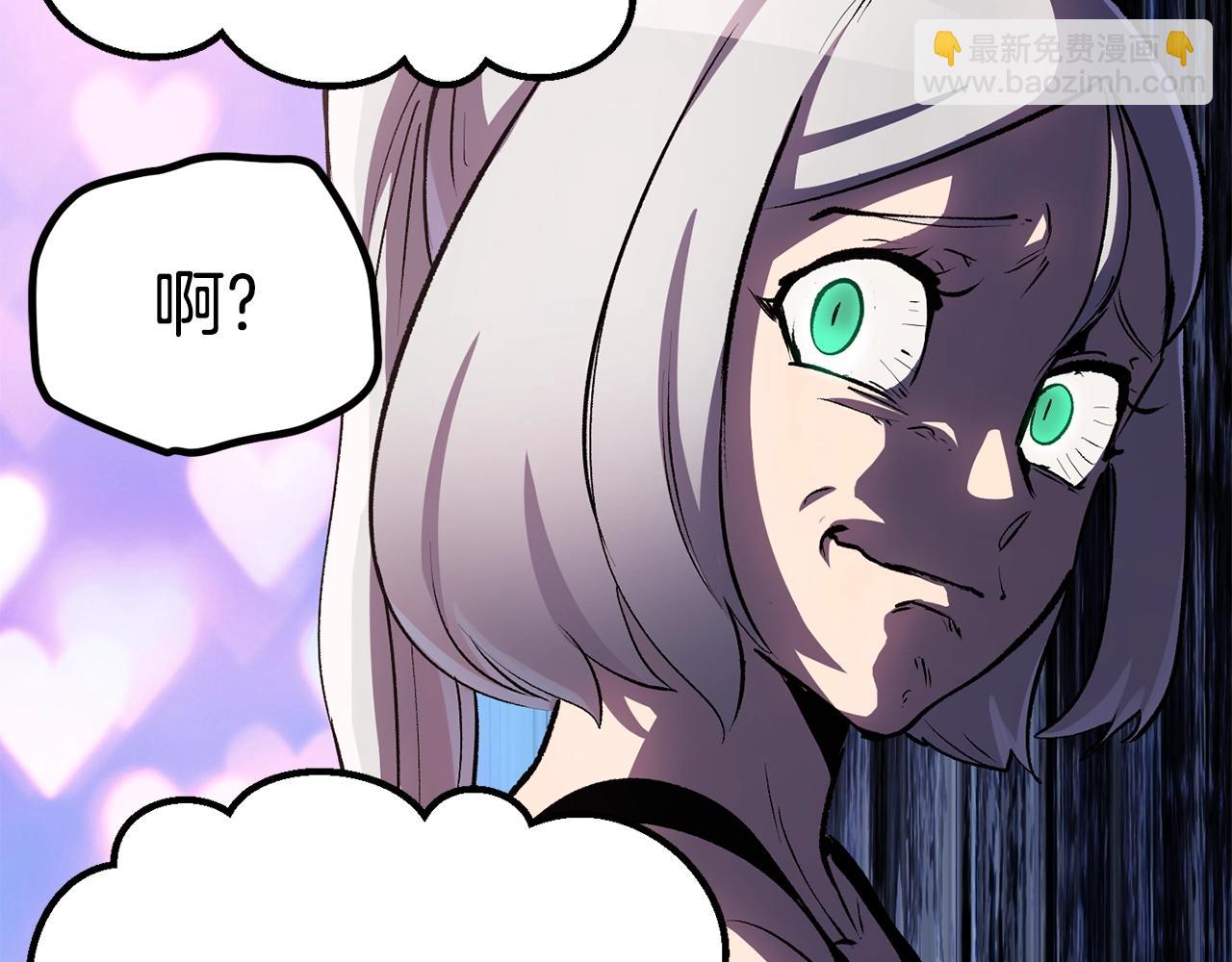 第126话 追踪和刺杀149