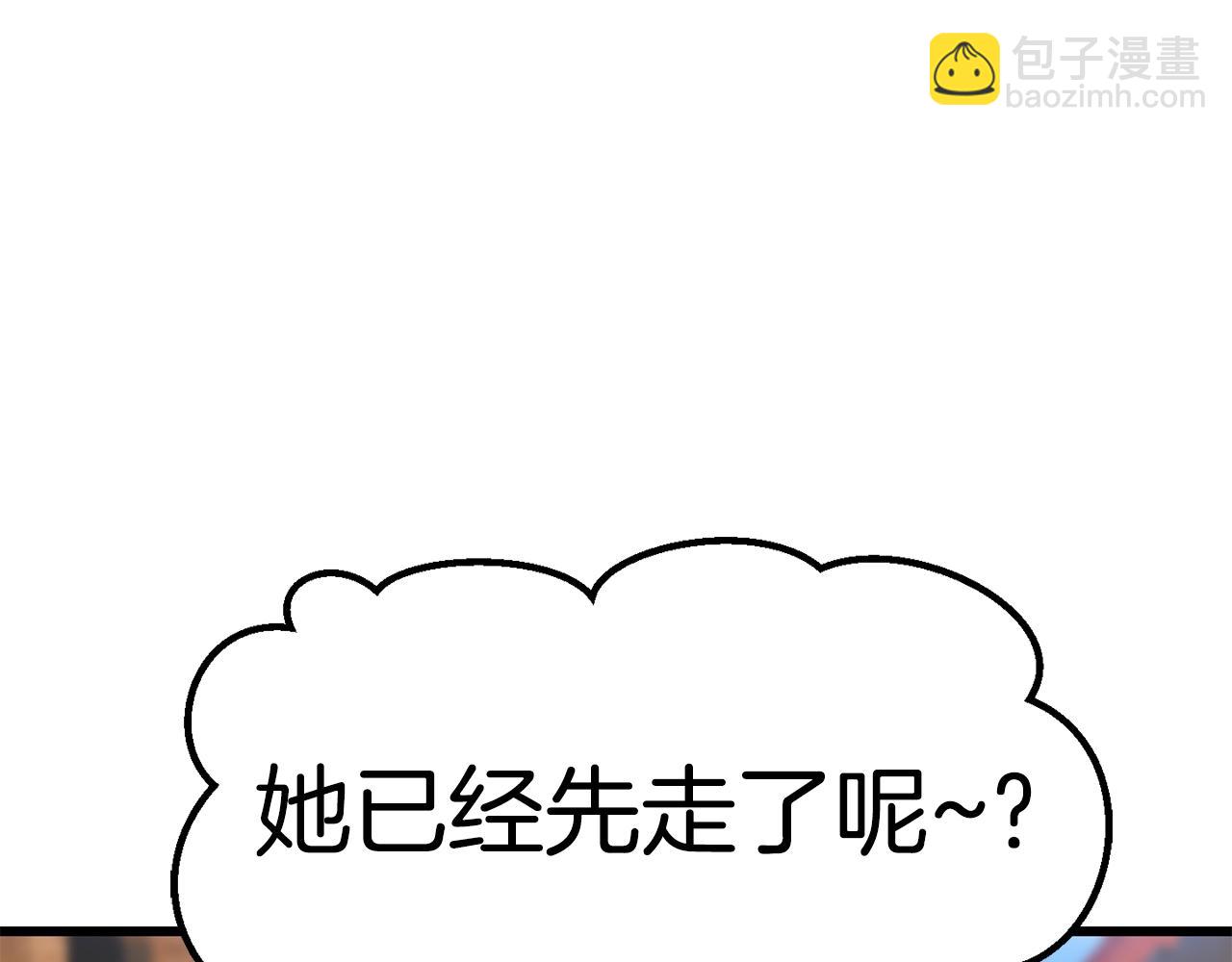 第126话 追踪和刺杀158