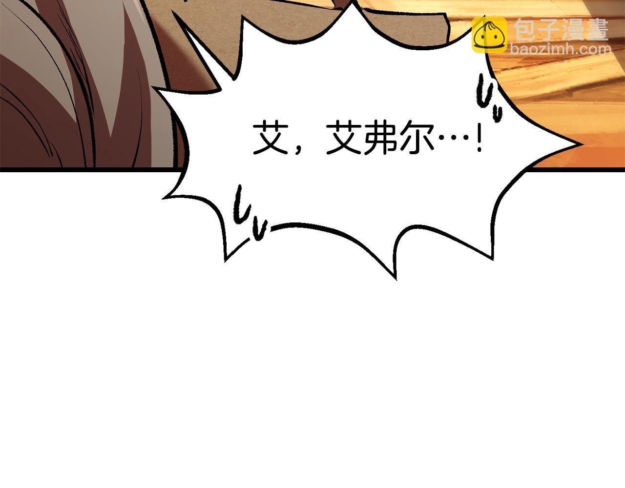 第126话 追踪和刺杀160
