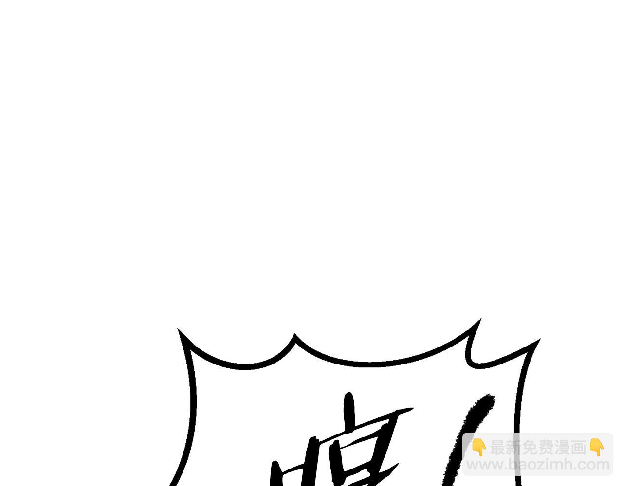 第126话 追踪和刺杀167