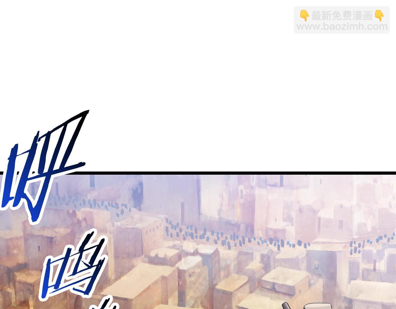 第126话 追踪和刺杀170