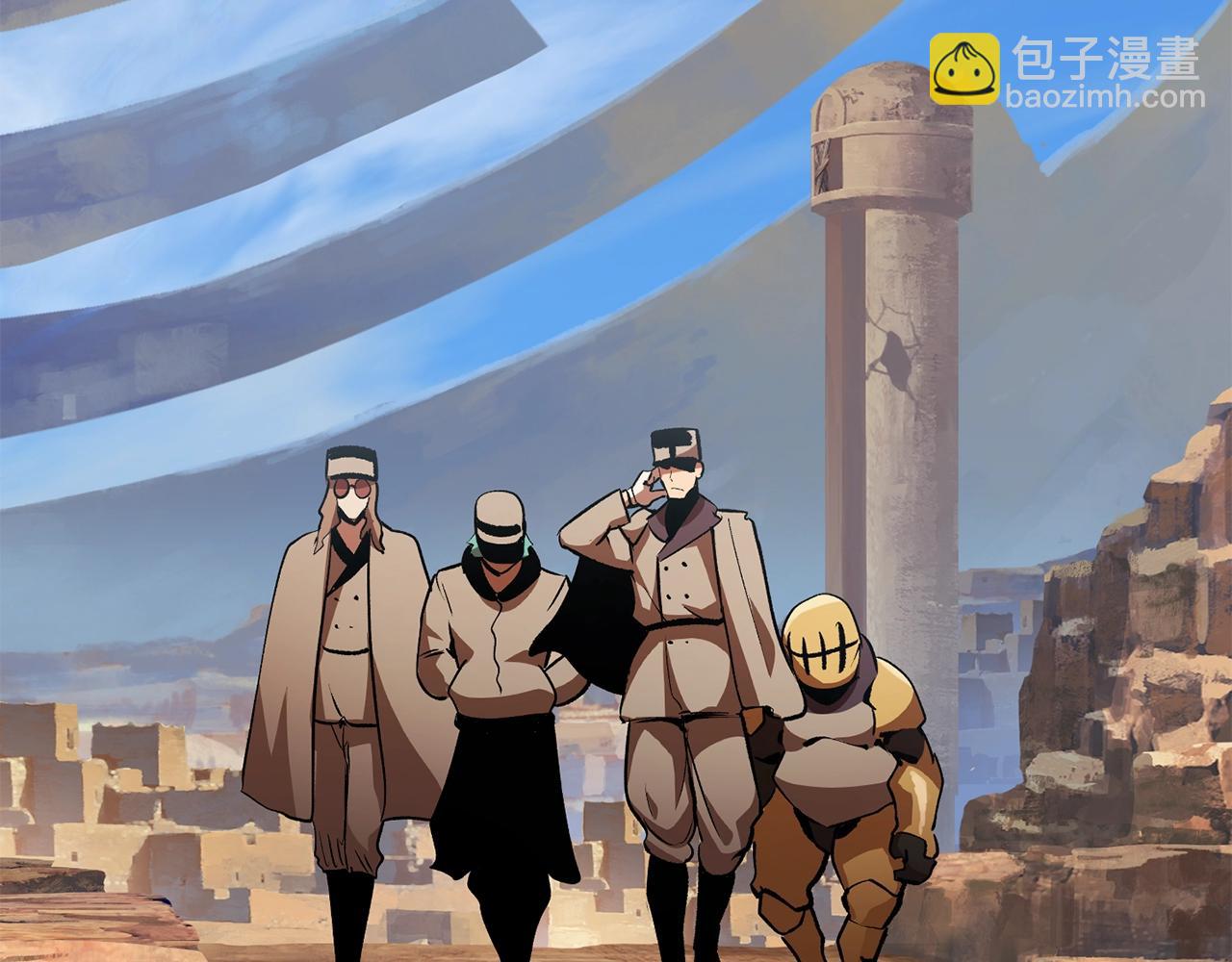 第126话 追踪和刺杀179
