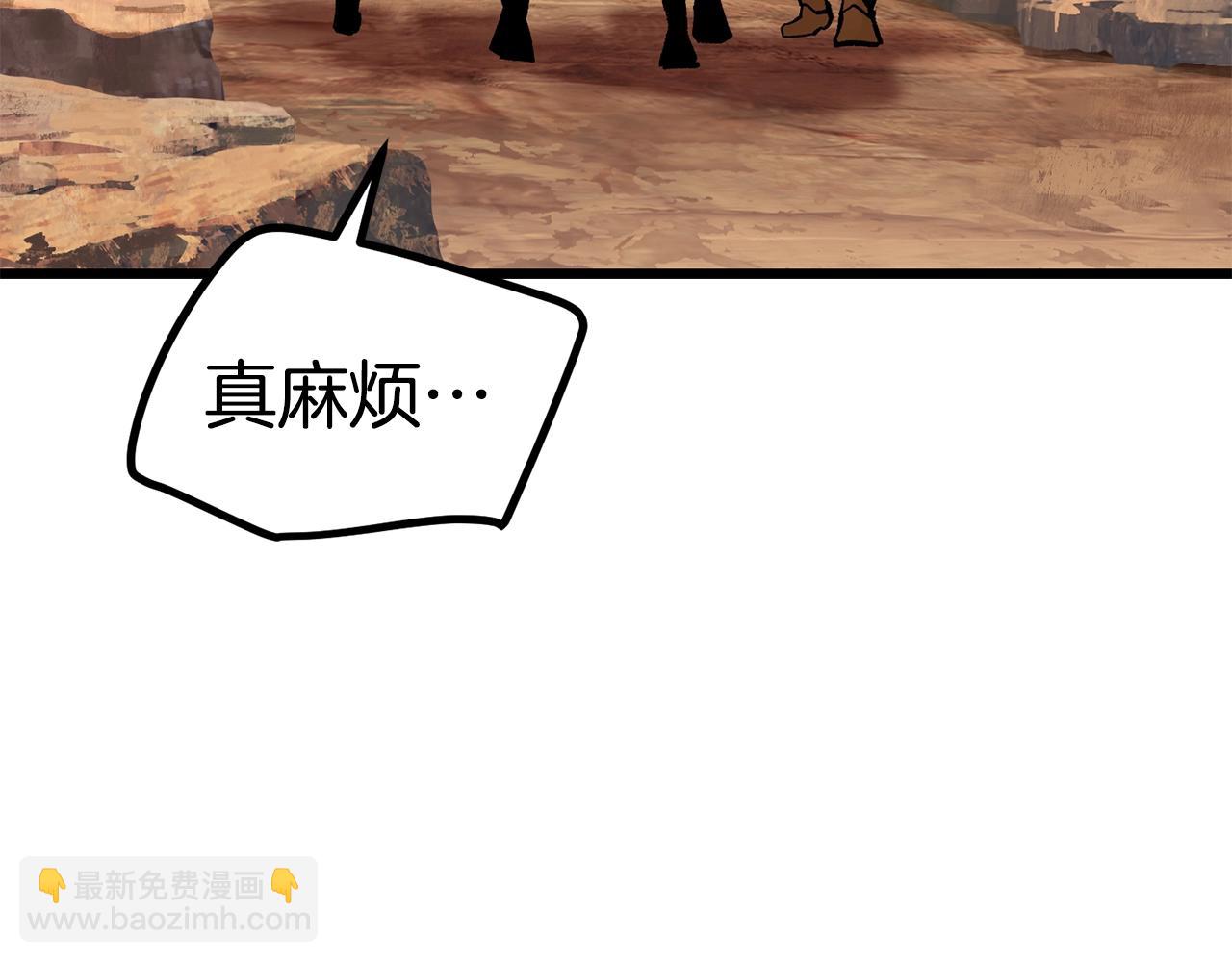 第126话 追踪和刺杀180