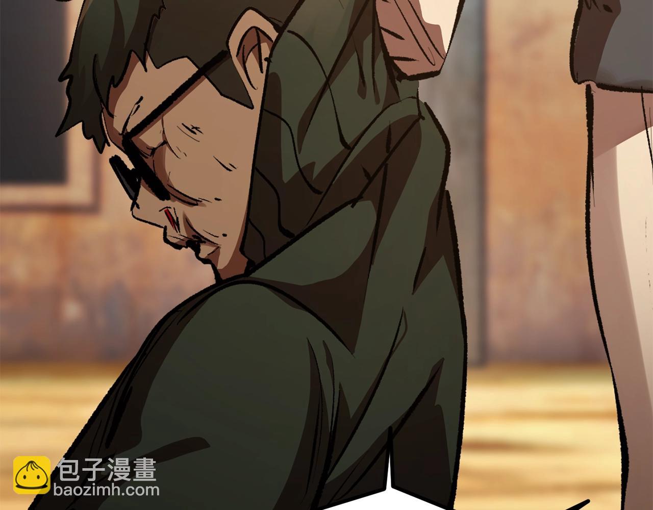第126话 追踪和刺杀185