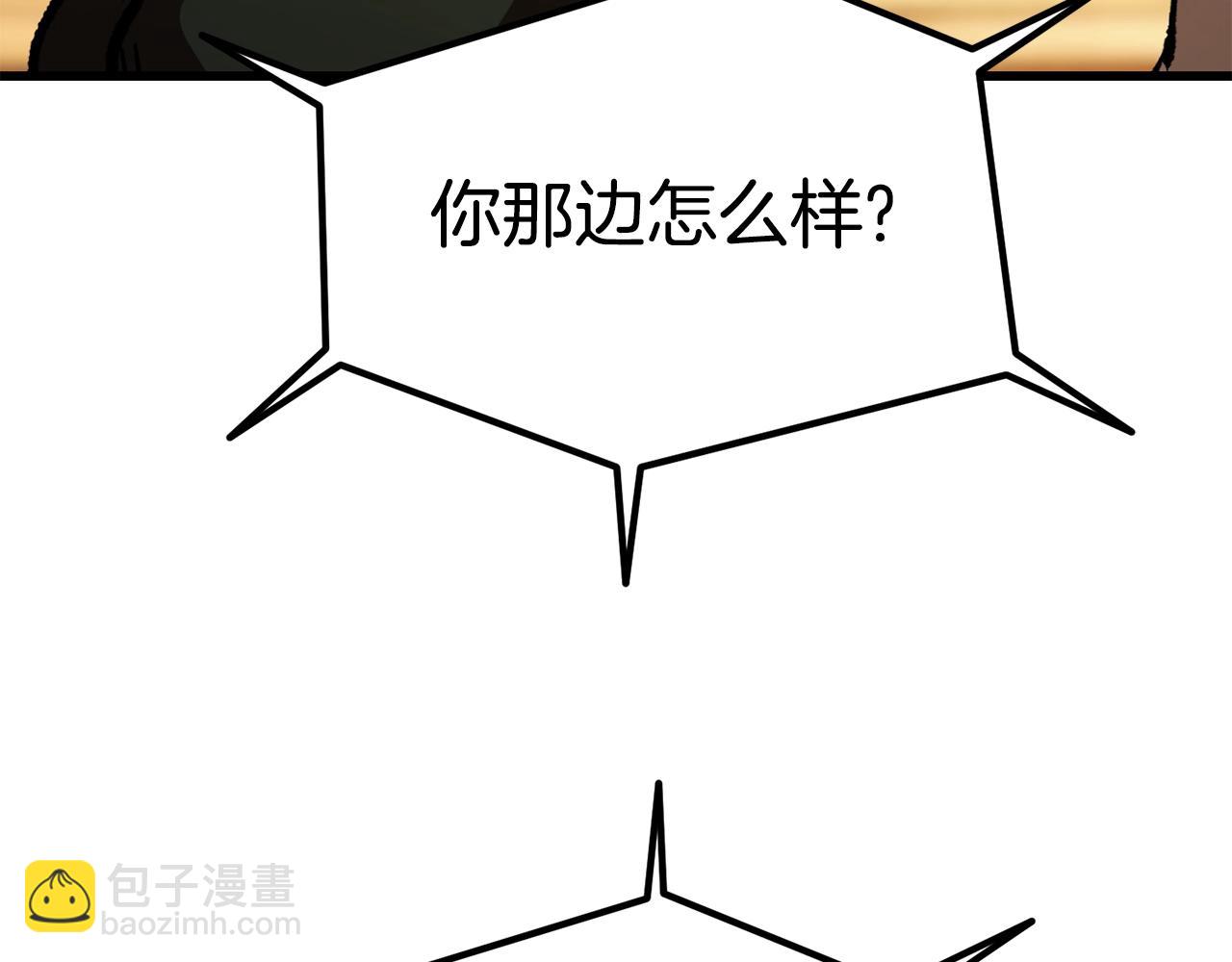 第126话 追踪和刺杀186