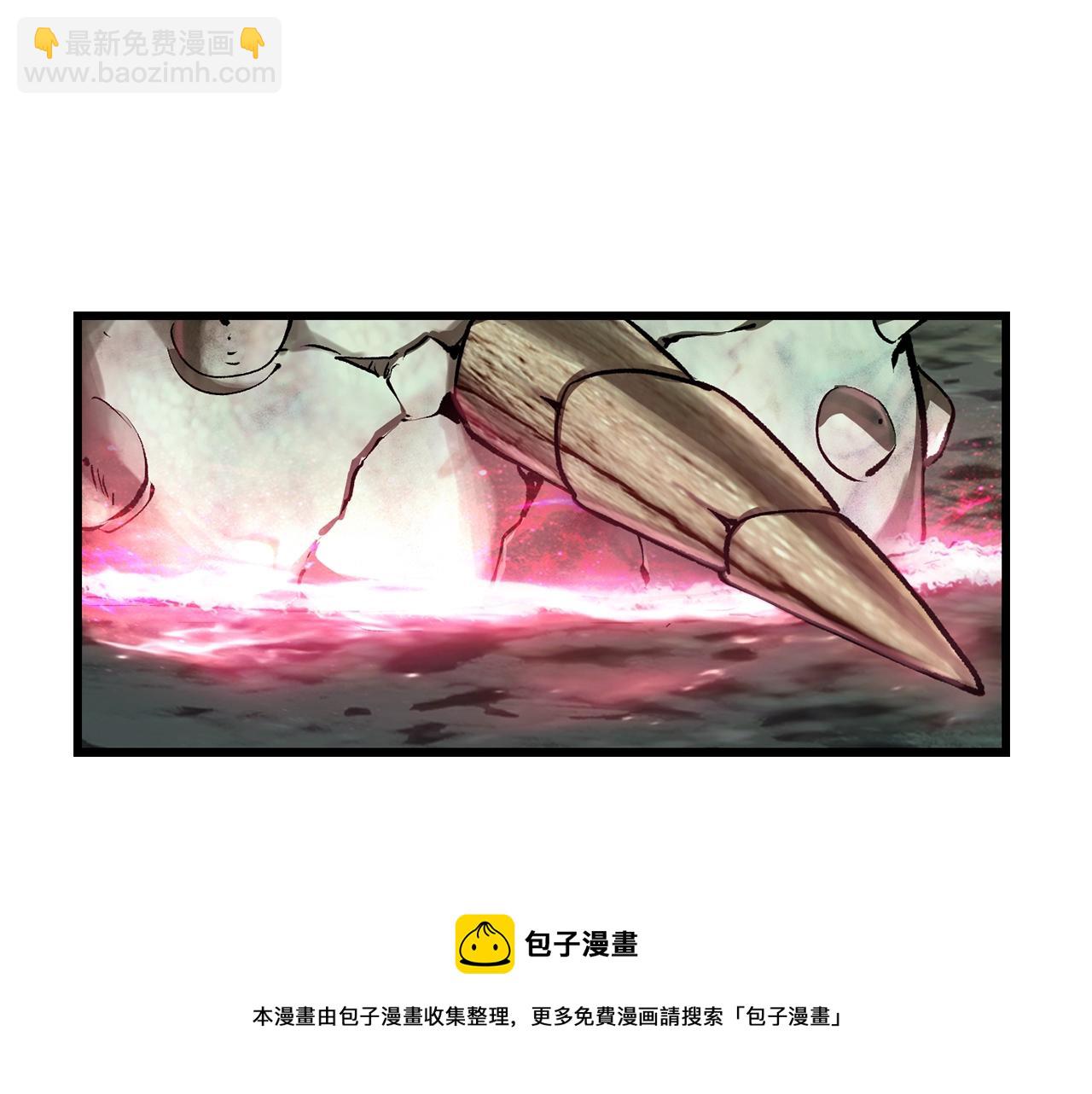 第126话 追踪和刺杀20