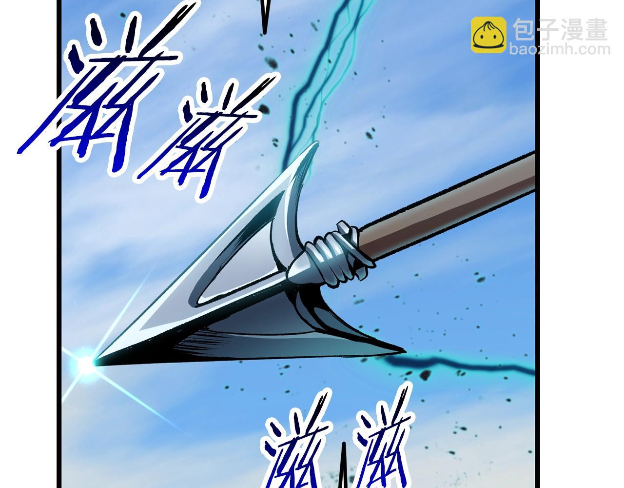 第126话 追踪和刺杀207
