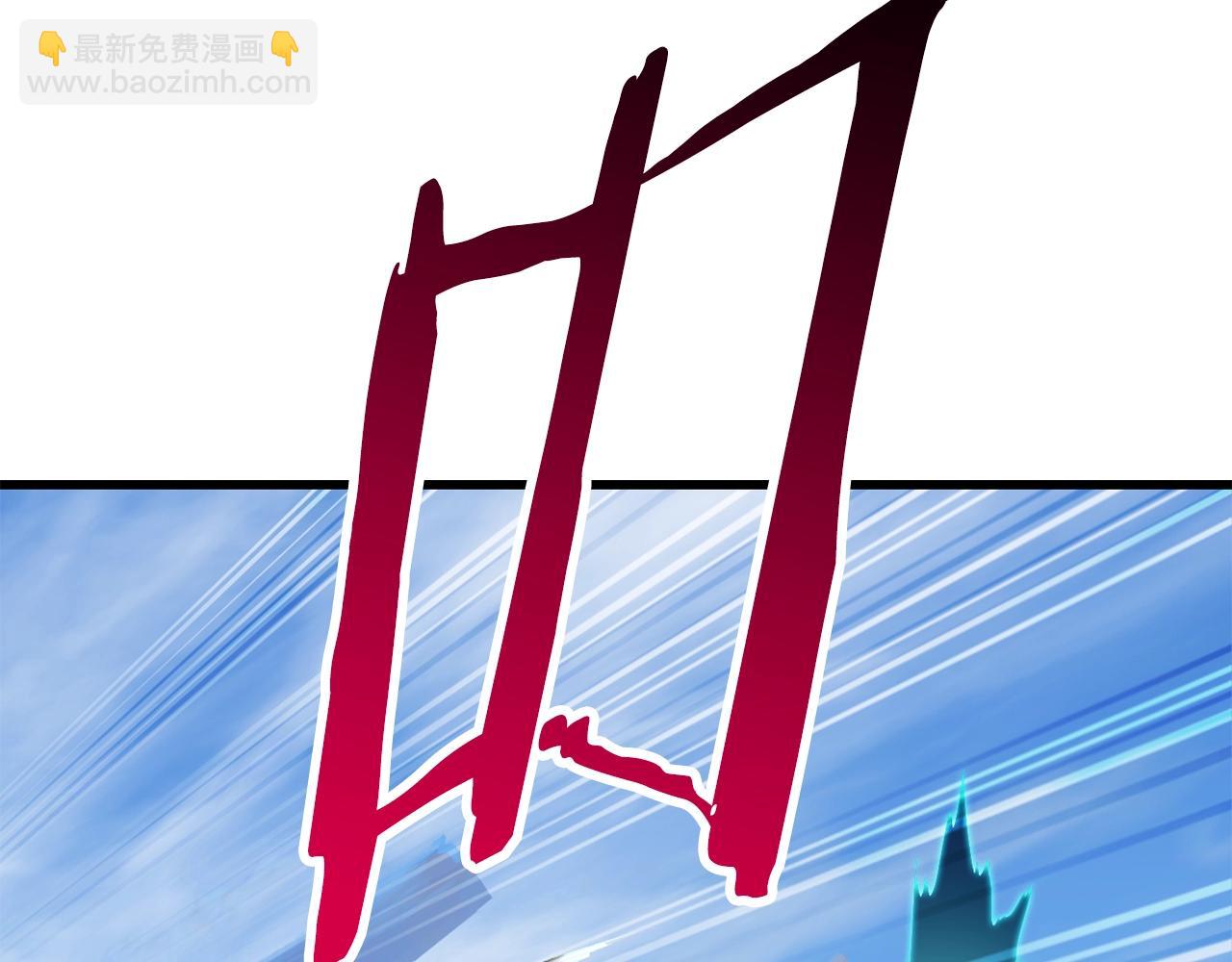 第126话 追踪和刺杀209
