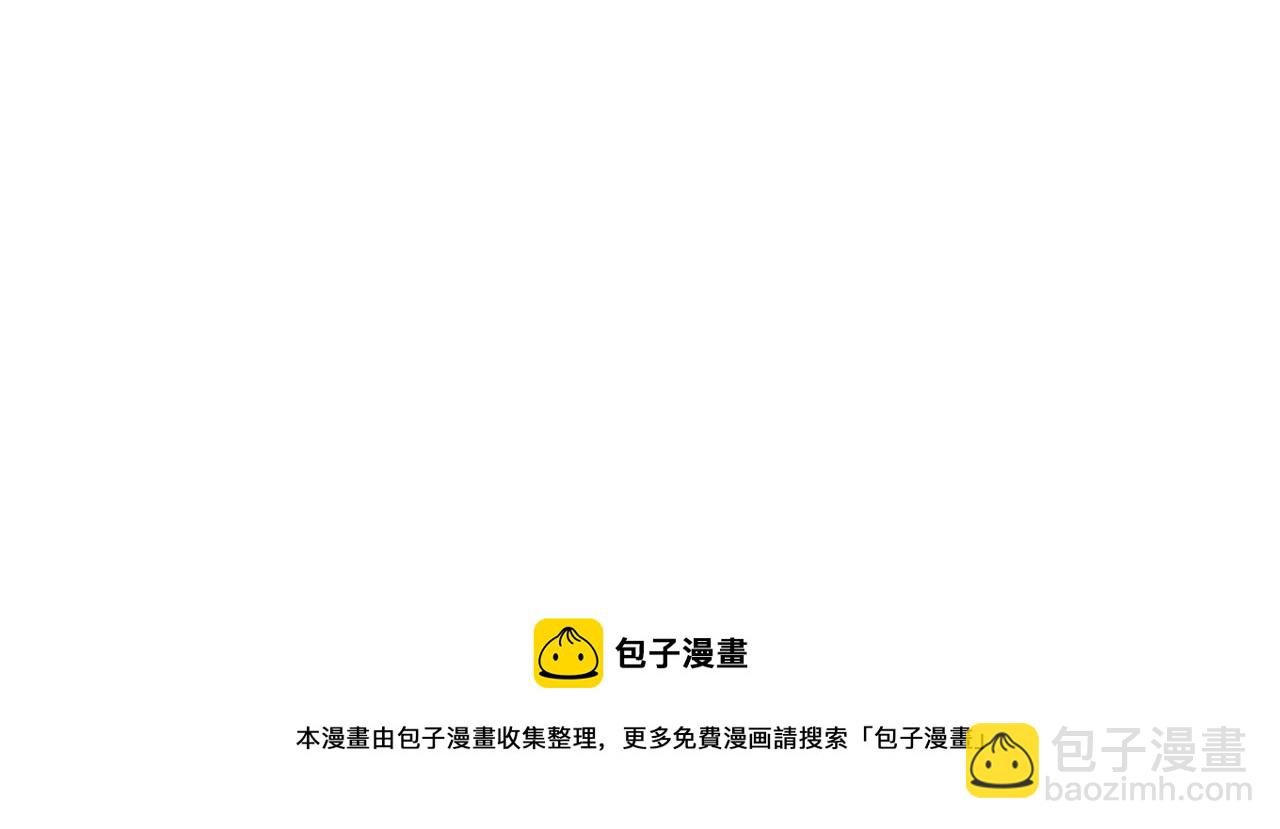 第126话 追踪和刺杀216