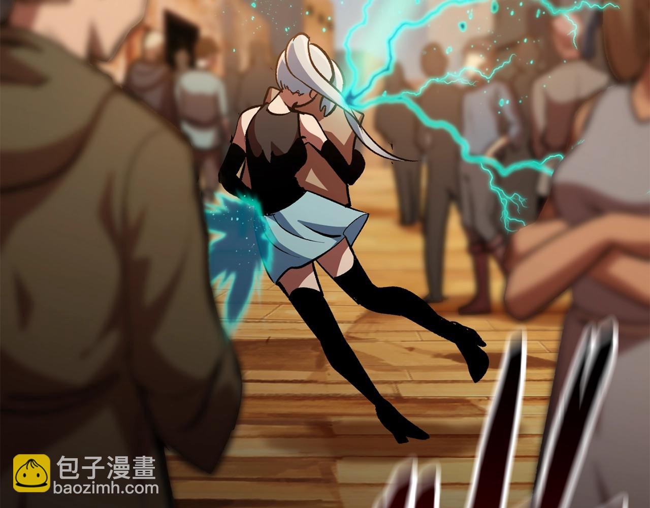第126话 追踪和刺杀222