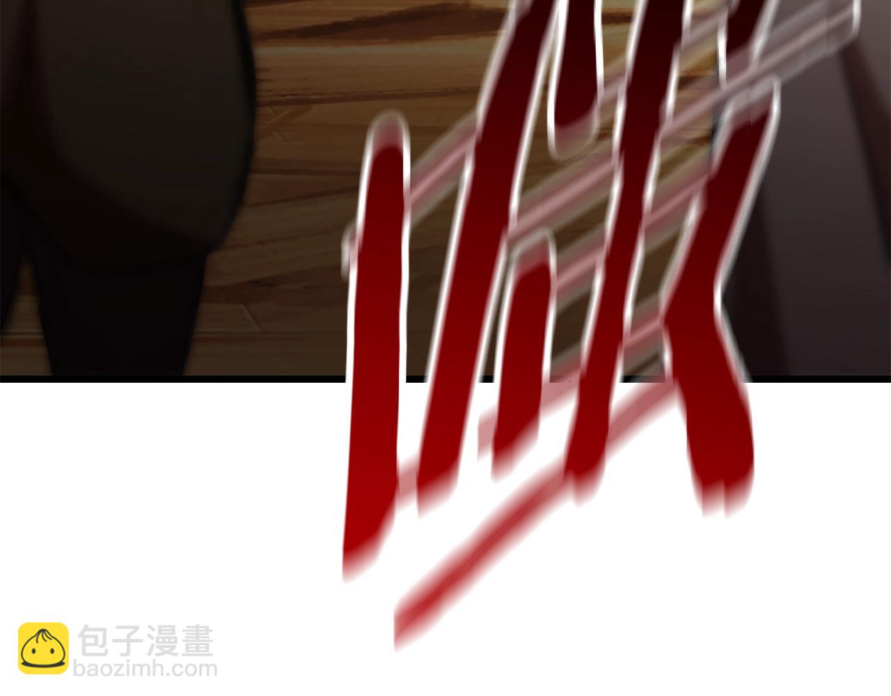 第126话 追踪和刺杀223