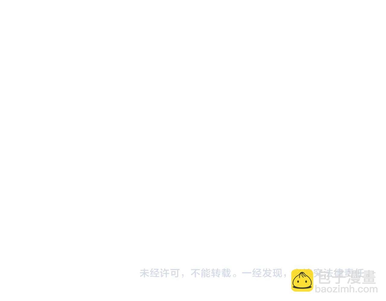 第126话 追踪和刺杀224