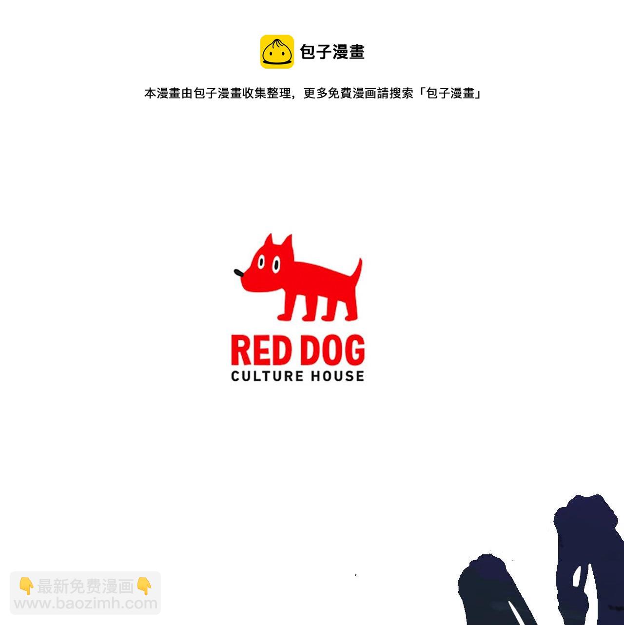 第126话 追踪和刺杀226