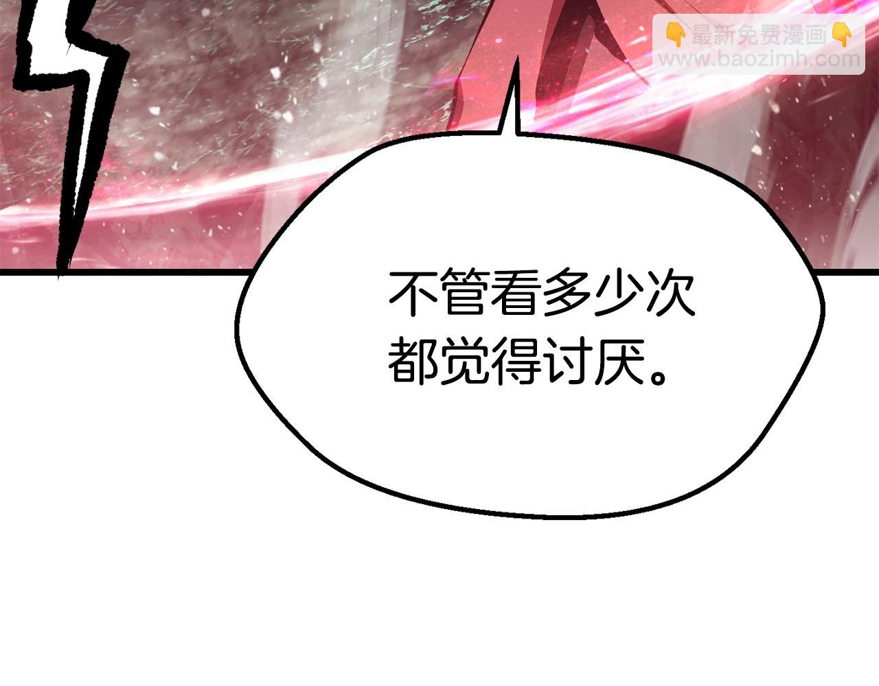第126话 追踪和刺杀28