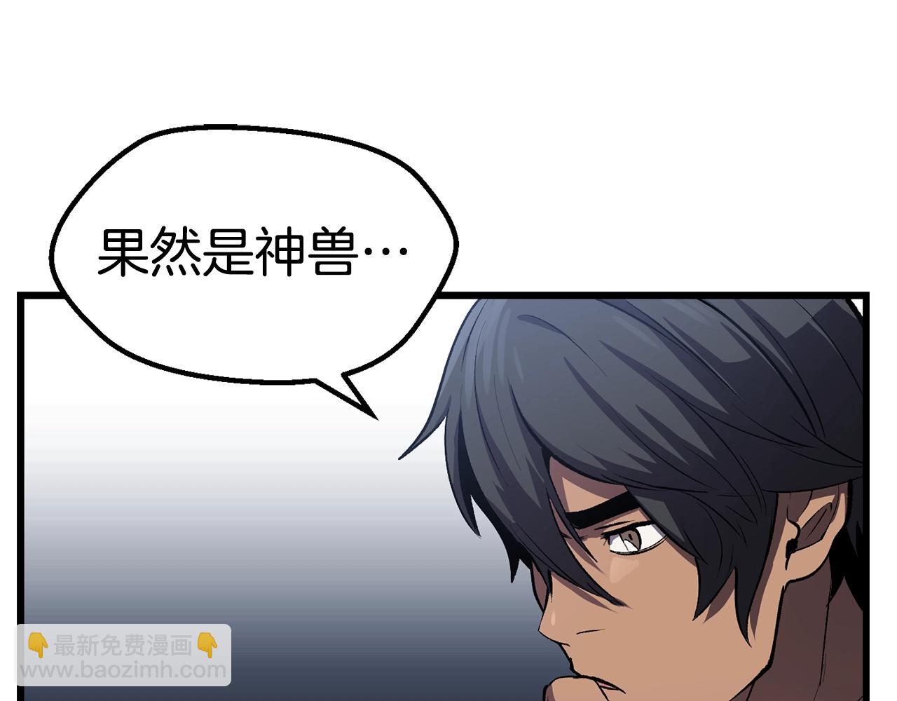 第126话 追踪和刺杀37